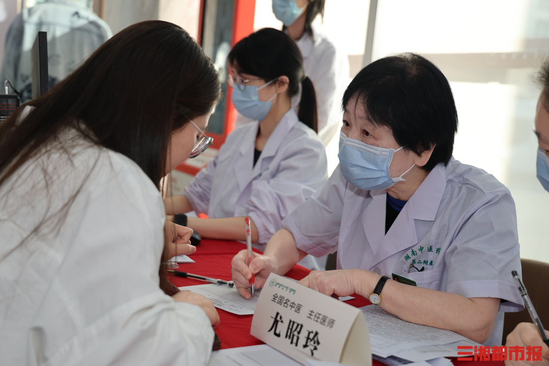 攻克女性健康难题，尤昭玲全国名中医传承工作室来了