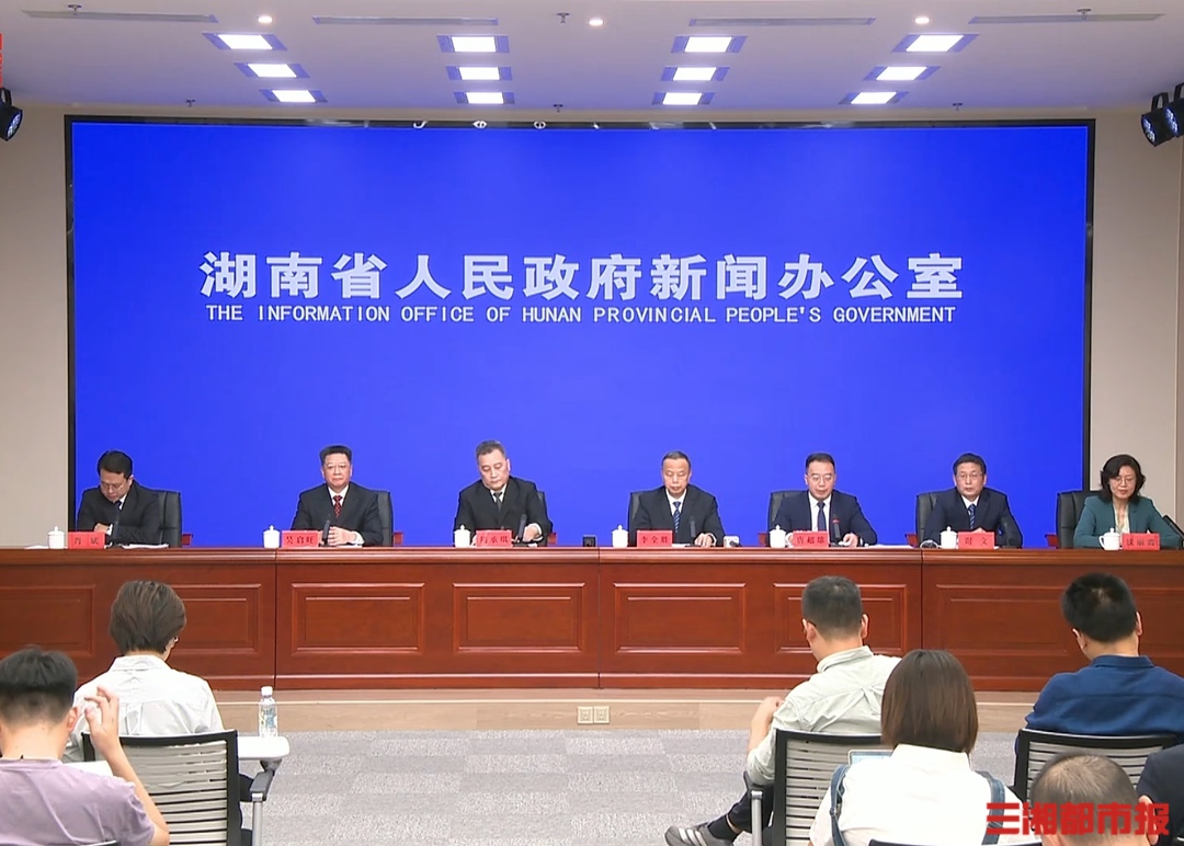 老旧小区改造放宽标准，湖南出台新政盘活存量土地 
