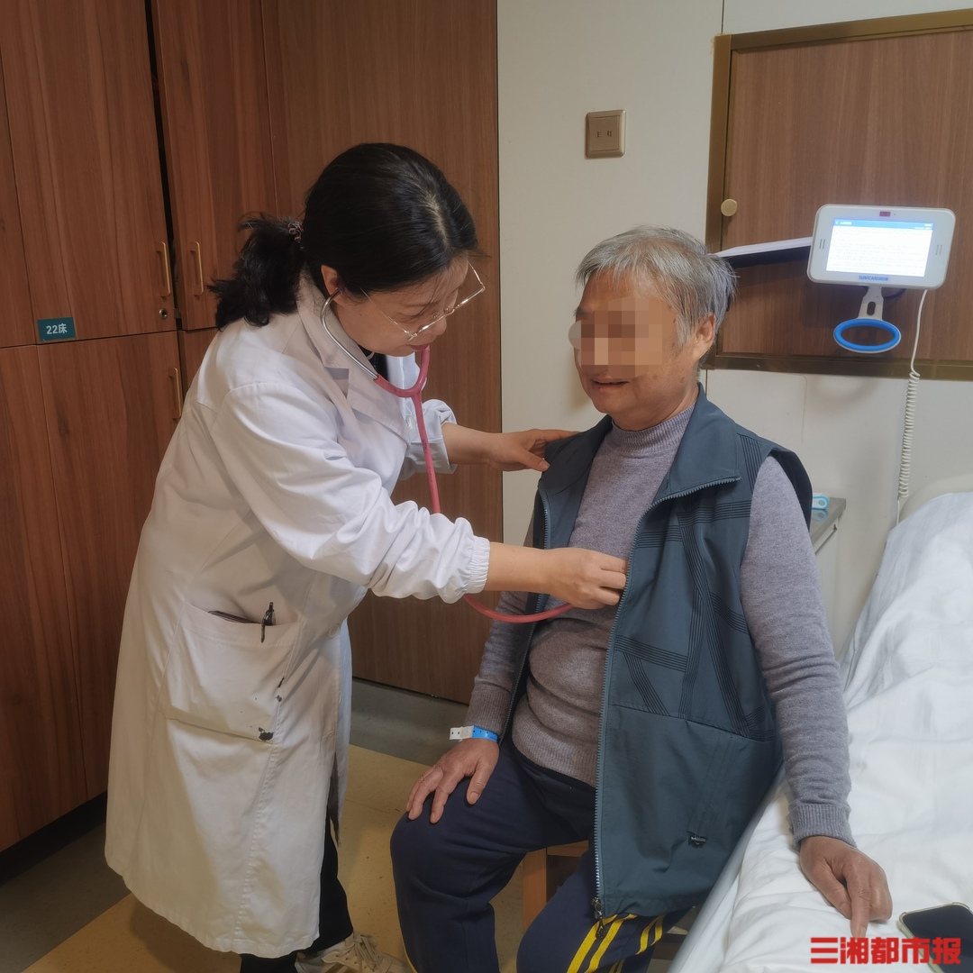 金秋时节慢病人群如何安心出游？专家建议先做好“健康功课”