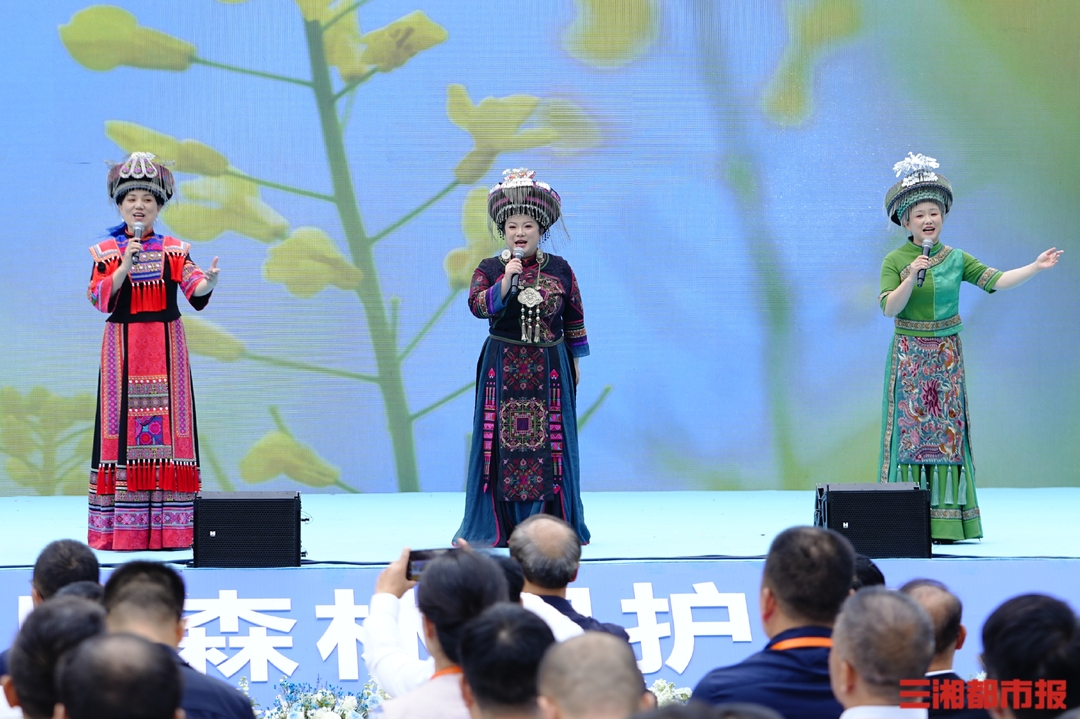 红绿相融，让好生态成为百姓的幸福靠山！第21届张家界森保节桑植启幕