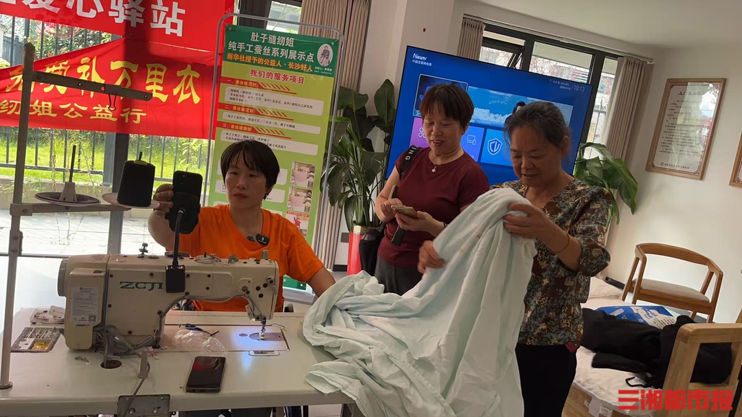 轮椅上她用肚子“踩”缝纫机,把苦难缝成暖人的光|26℃