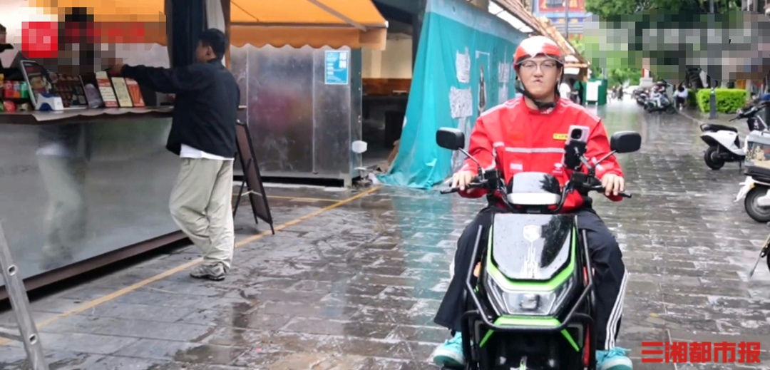暴雨夜救人的骑手又捐了造血干细胞：想把爱传递下去| 奔跑的人