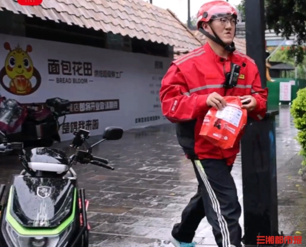 暴雨夜救人的骑手又捐了造血干细胞：想把爱传递下去| 奔跑的人