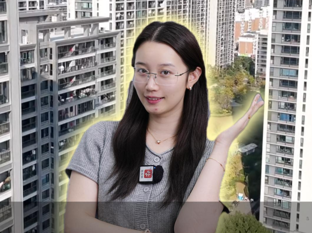 长沙二手房风向变了！房东开始惜售｜卜房者说