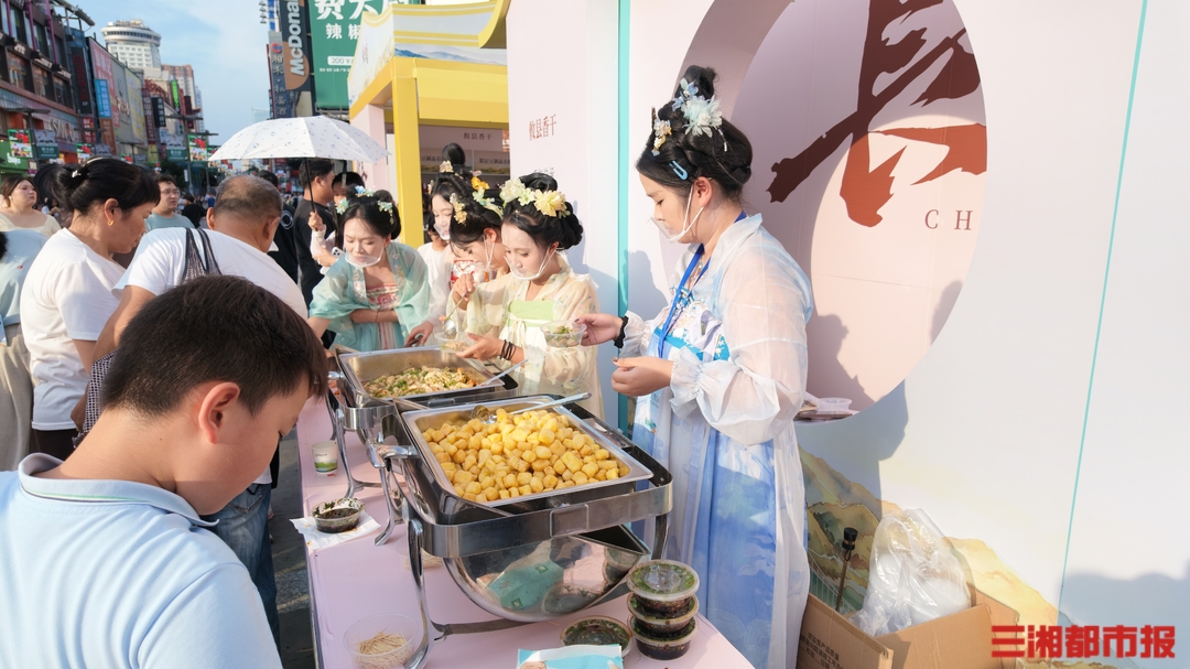 香干醇厚茶油飘香,攸县“两香”好物亮相长沙街头