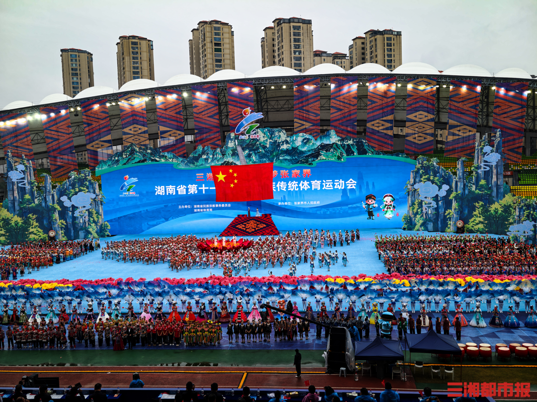民族盛宴丨我是刘贵香    