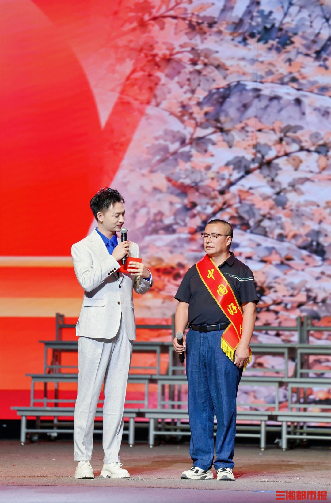 童声嘹亮！一场别开生面的音乐思政课｜德润童心