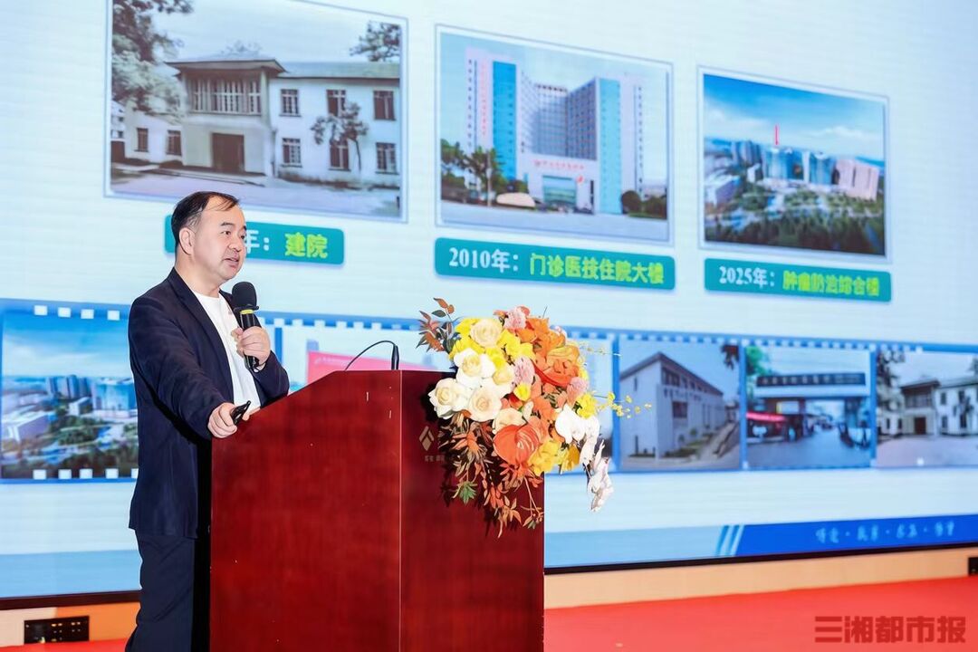 湖南安宁疗护试点“按床日付费”，专家呼吁优质服务下沉基层