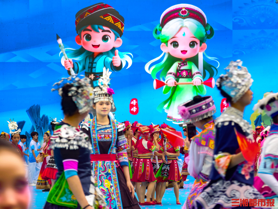 民族盛宴丨我是刘贵香    