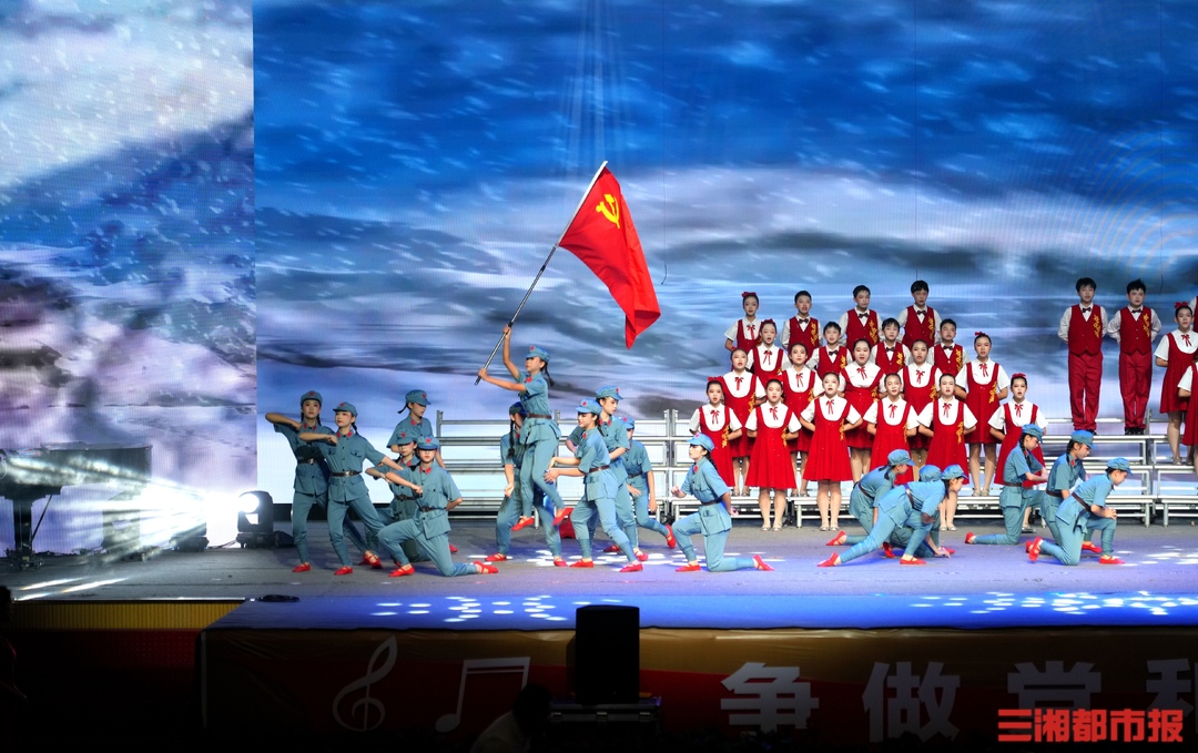 童声嘹亮！一场别开生面的音乐思政课｜德润童心