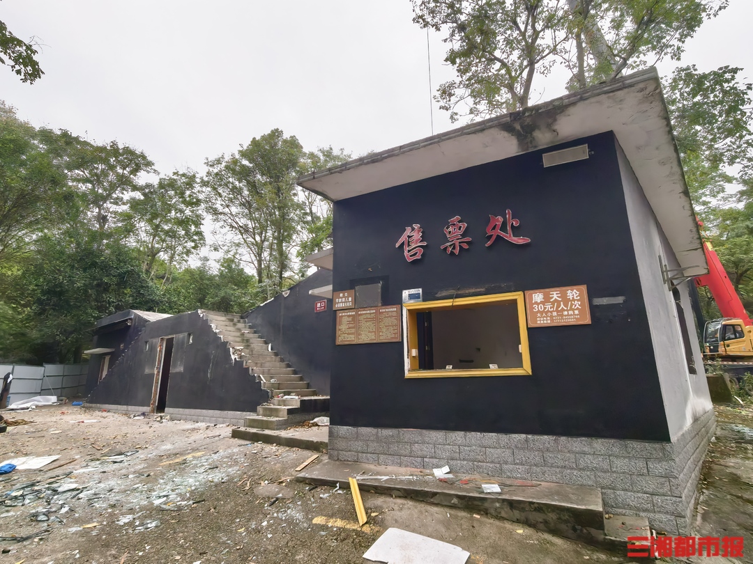 湖南烈士公园摩天轮拆了:几代长沙人的春游记忆,留在了半空