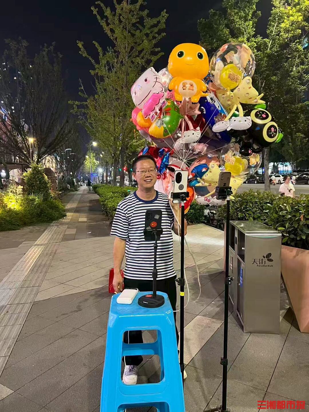 “气球哥”陶伟胜：不畏人生起落，在平凡烟火里寻找新方向丨对话当事人