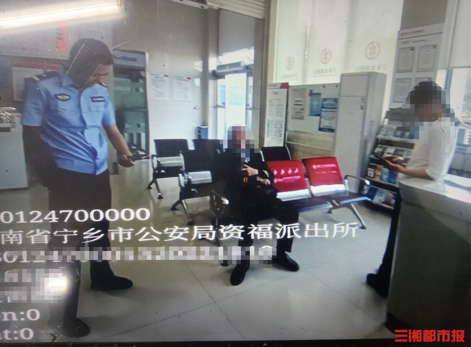83岁爹爹取款28万元，用途“细节不详”，民警：这剧本我熟