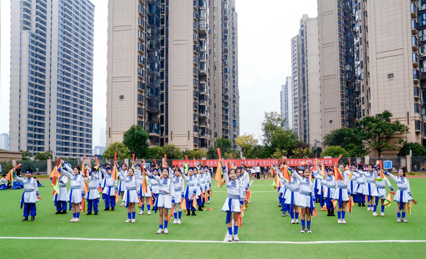 石榴籽同心向未来 体艺盛会厚植家国魂——长沙市雨花区砂子塘嘉汇小学2026秋季体育艺术节暨班级足球联赛开幕