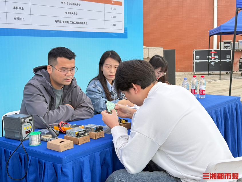 209家企业提供5500余个岗位，“智汇潇湘 才聚湖南”先进制造专场招聘在株洲举办