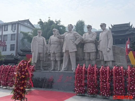 这个秋天，去红军走过的地方