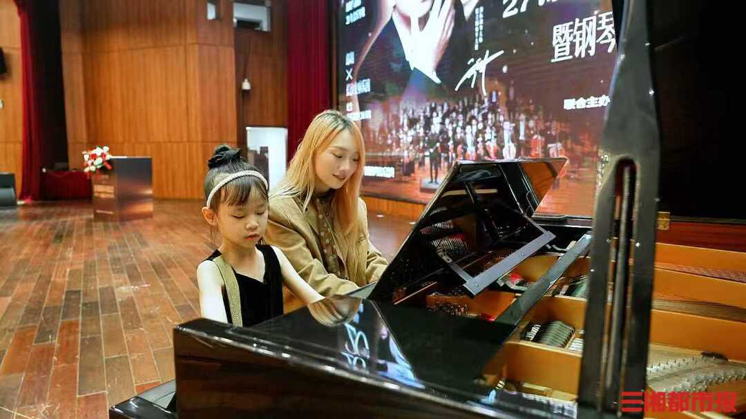 琴声传爱、科技赋能！郎朗长沙音乐会官宣，2027年1月9日不见不散