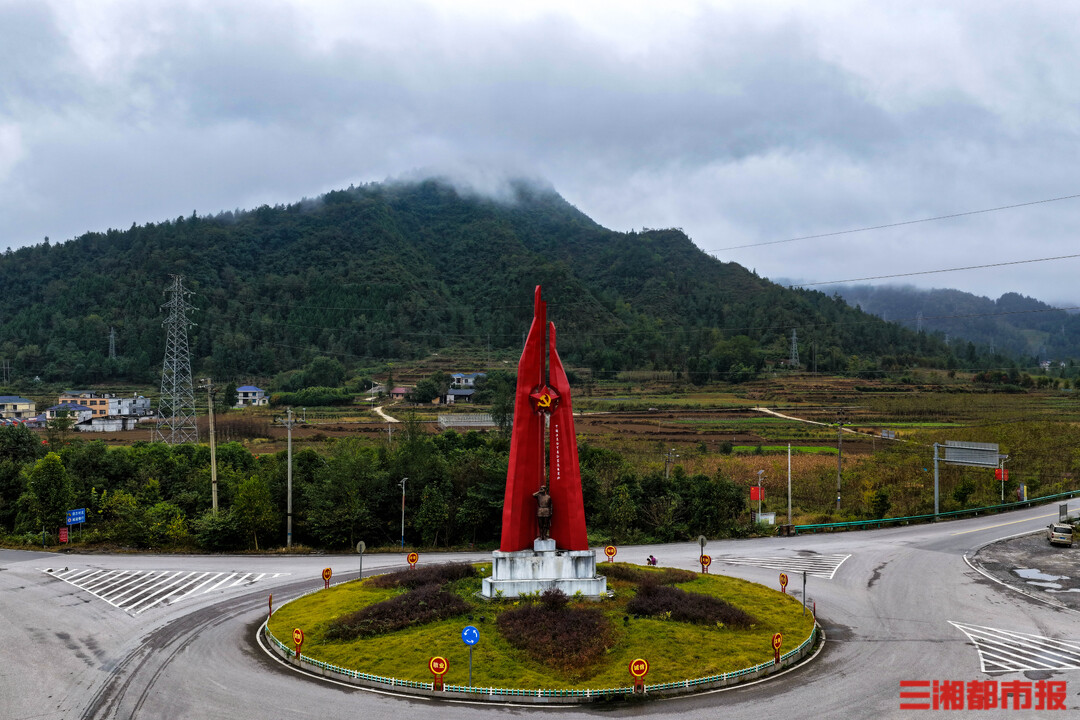 最后的出发地，红军精神代代传丨征途