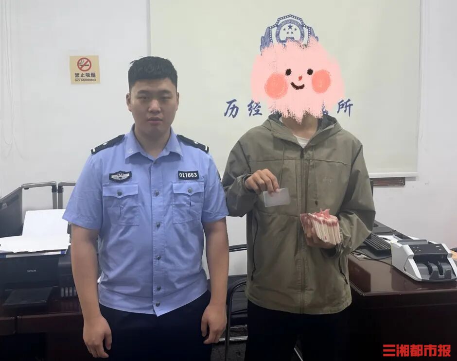 男子轻信弹窗交友广告被骗10余万元,警方抓获取款“车手”追回4.5万元