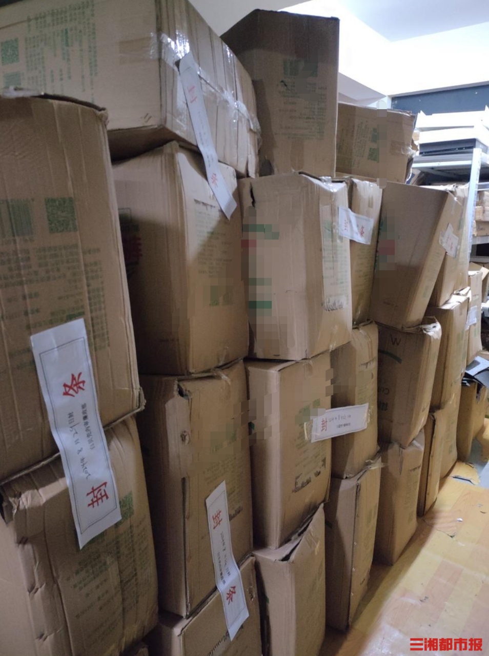 制售假冒母婴产品8人判刑！品牌方点赞检察护企，加码布局长沙