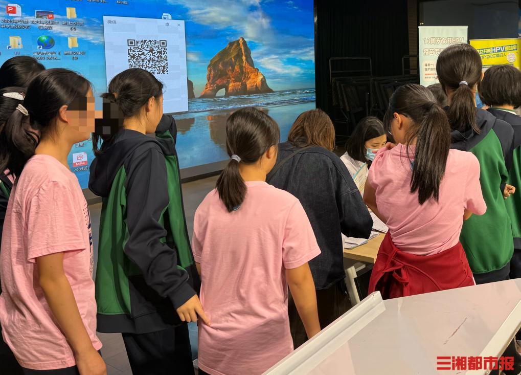 免费二价+惠民九价!湖南HPV疫苗有双重福利,9—14 岁是黄金窗口期