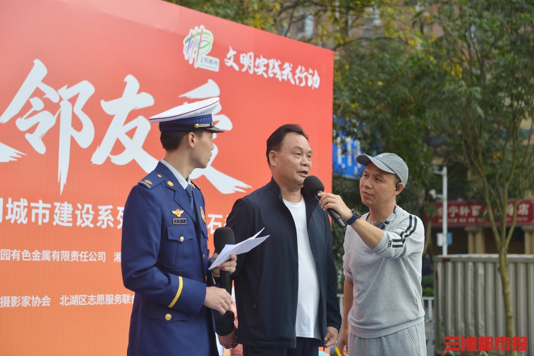 一场活动办了近50场，公益路一个人走了二十年｜文明进社区