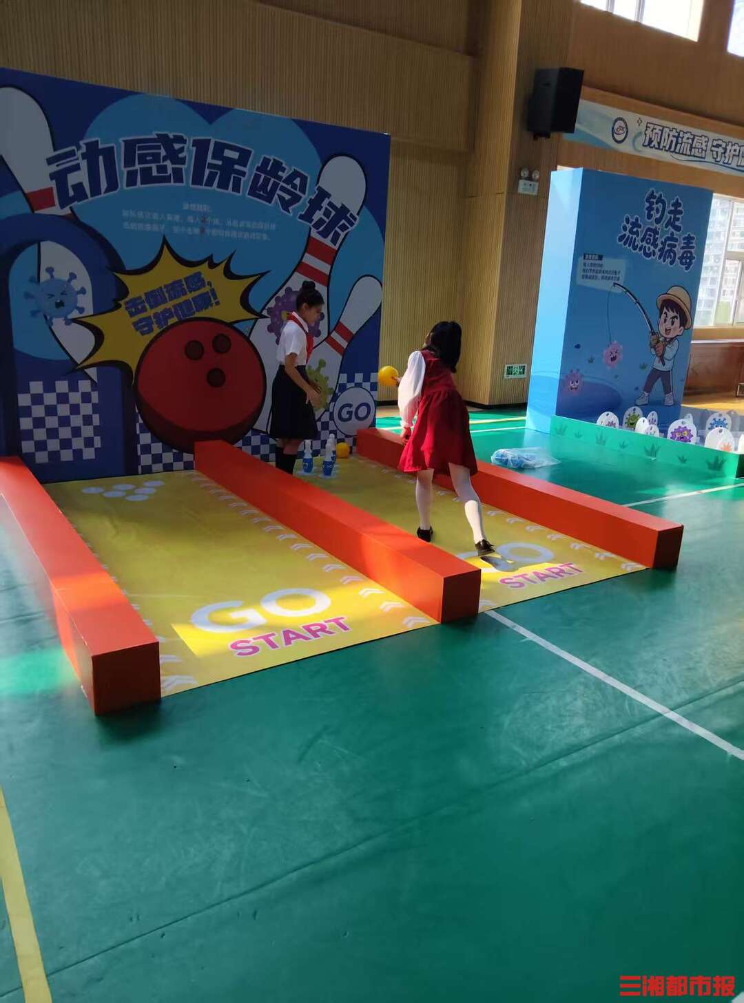 迎战秋冬流感季!趣味“健康课堂”进校园