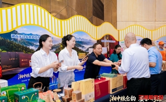 “娄字号”粮油深圳圈粉,2026“湘粮中国行·深圳站”举办